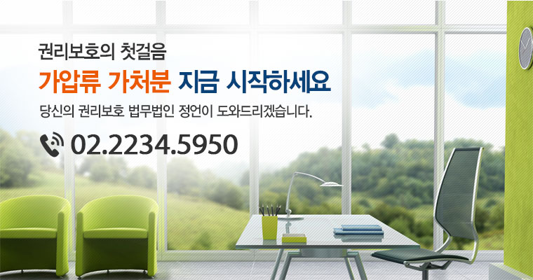 메인 비주얼